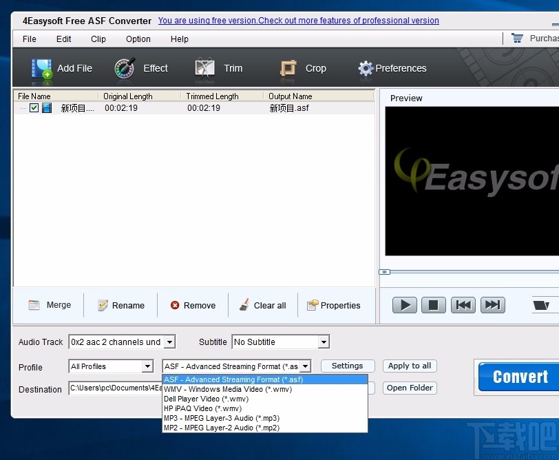 4Easysoft Free ASF Converter(免费ASF视频格式转换器)