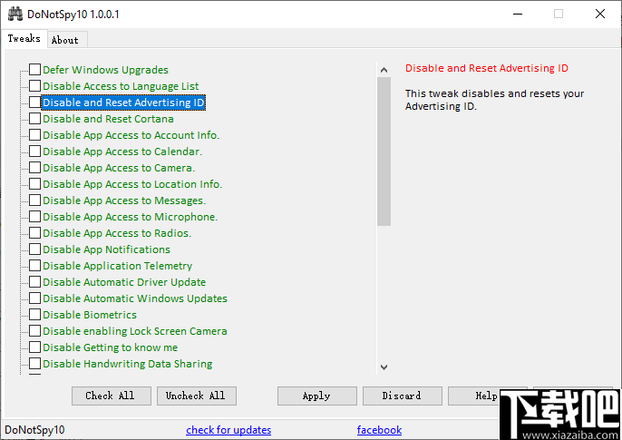 DoNotSpy(win10隐私禁用工具)