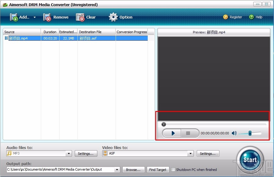 Aimersoft DRM Media Converter(媒体转换软件)