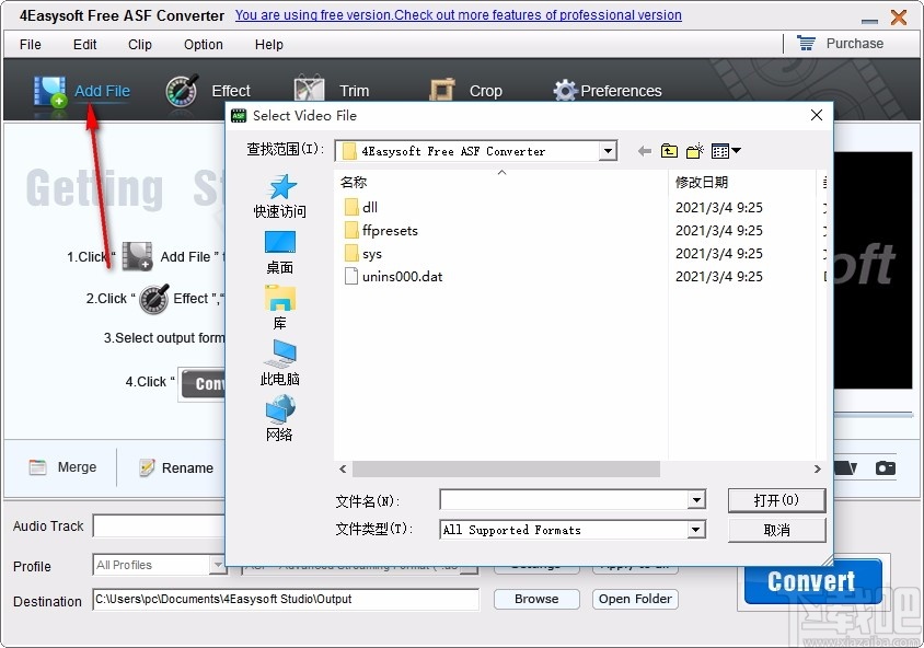 4Easysoft Free ASF Converter(免费ASF视频格式转换器)