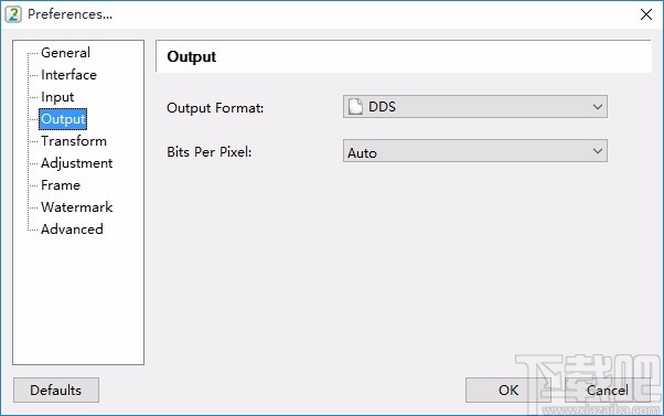 Easy2Convert PNG to DDS(PNG转DDS工具)