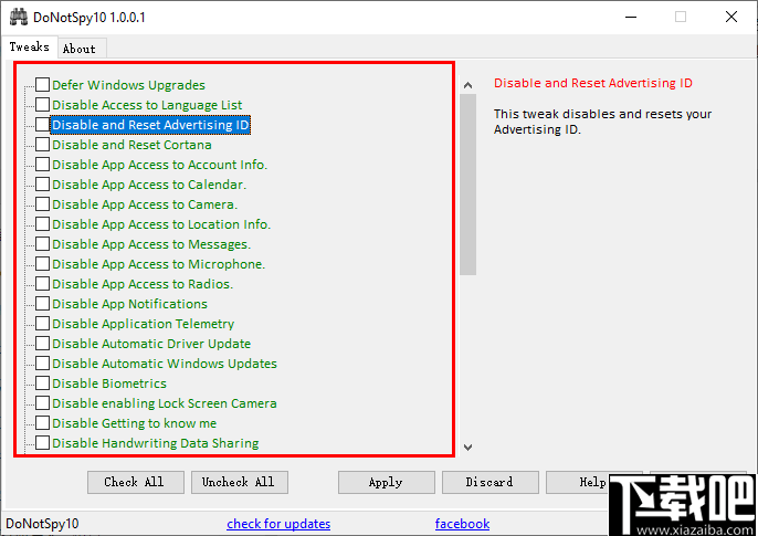 DoNotSpy(win10隐私禁用工具)