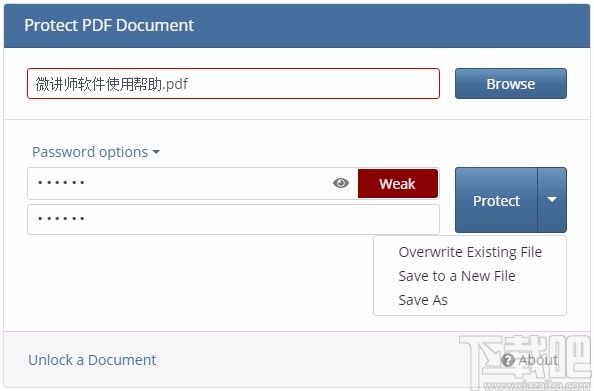 Protego PDF(PDF加密)