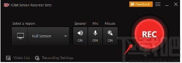 IObit Screen Recorder(录屏软件)