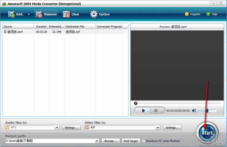 Aimersoft DRM Media Converter(媒体转换软件)