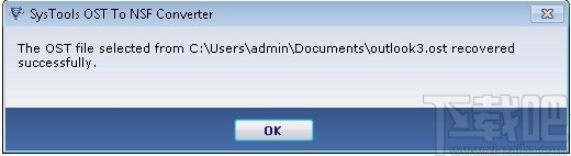 SysTools Outlook OST to NSF Converter(OST转NSF转换器)