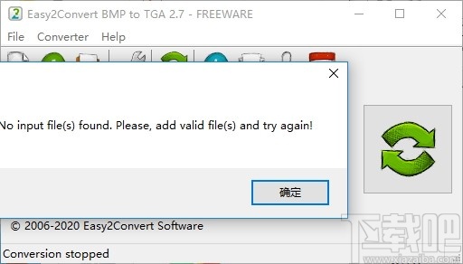 Easy2Convert BMP to TGA(BMP转TGA工具)