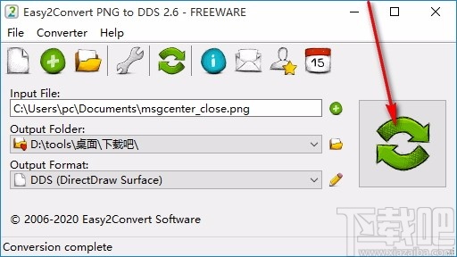 Easy2Convert PNG to DDS(PNG转DDS工具)