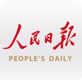 人民日报app设置字体的方法