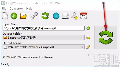 Easy2Convert GIF to PNG(GIF转PNG工具)