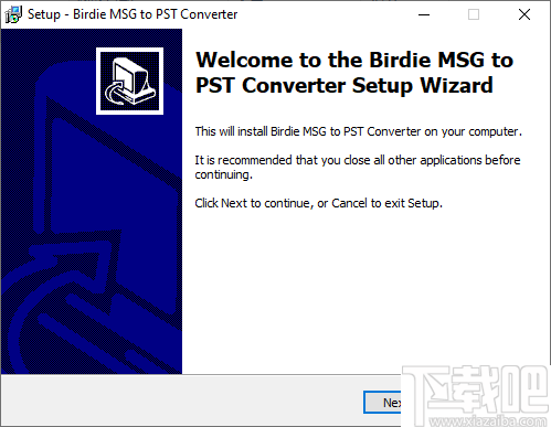 Birdie MSG to PST Converter(MSG到PST转换器)