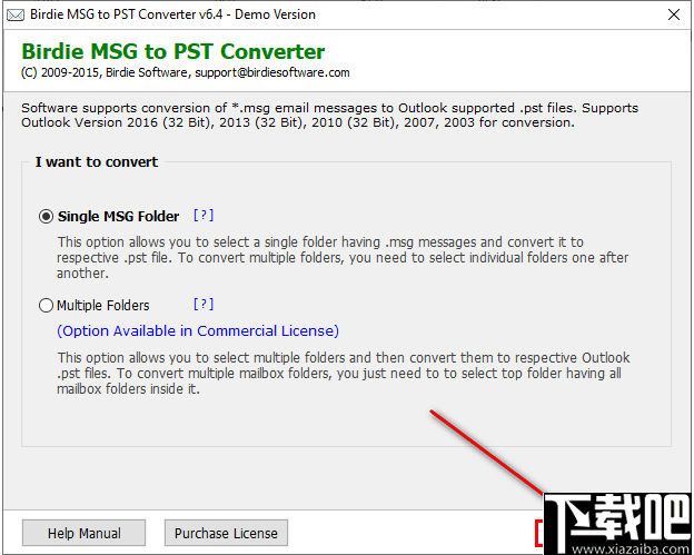 Birdie MSG to PST Converter(MSG到PST转换器)