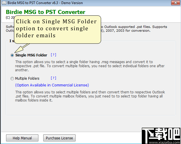 Birdie MSG to PST Converter(MSG到PST转换器)