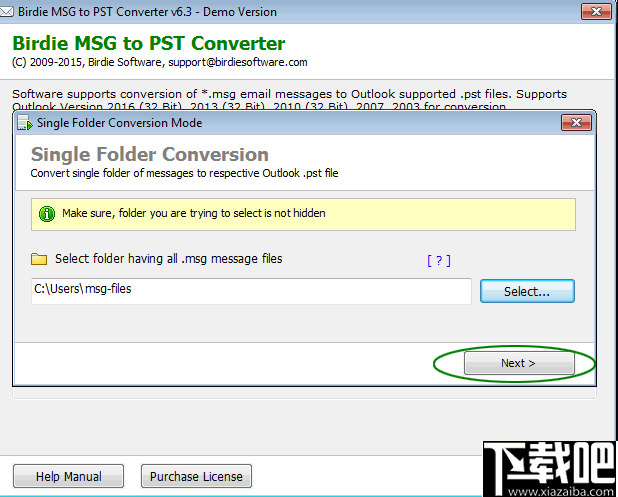 Birdie MSG to PST Converter(MSG到PST转换器)