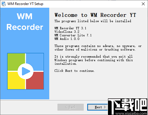 WM Recorder YT(视频录制软件)