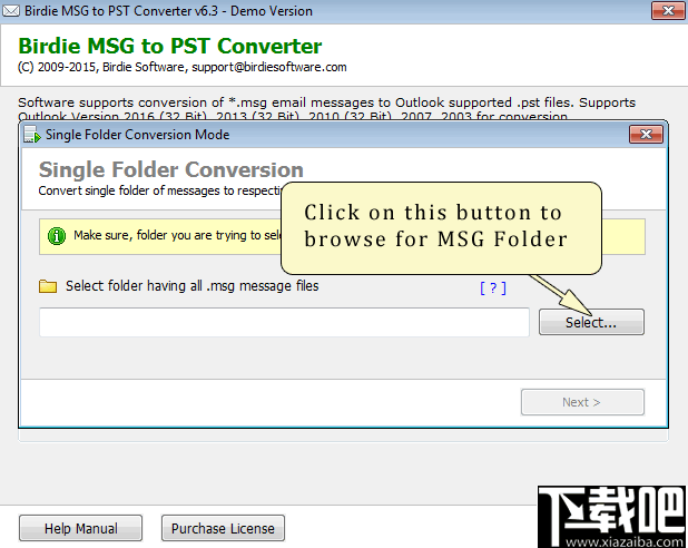 Birdie MSG to PST Converter(MSG到PST转换器)