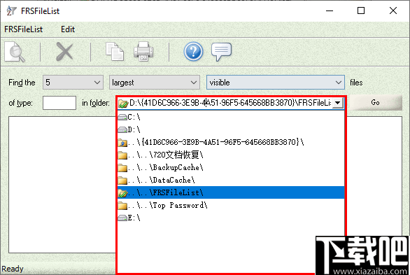 FRSFileList(文件查找工具)