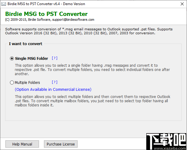 Birdie MSG to PST Converter(MSG到PST转换器)