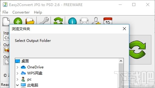 Easy2Convert JPG to PSD(JPG转PSD图片转换器)