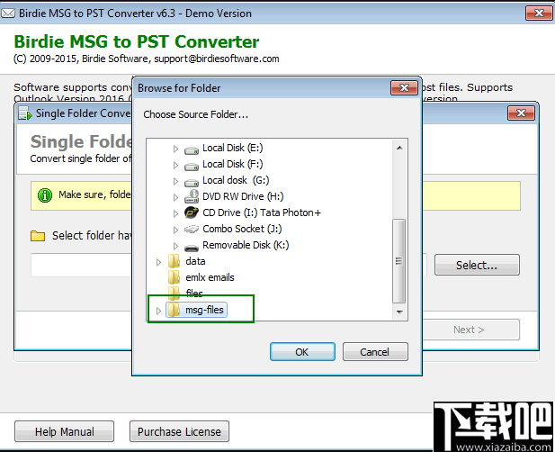 Birdie MSG to PST Converter(MSG到PST转换器)