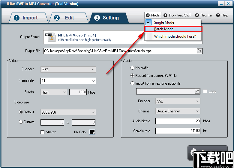 iLike SWF to MP4 Converter(SWF转MP4转换器)