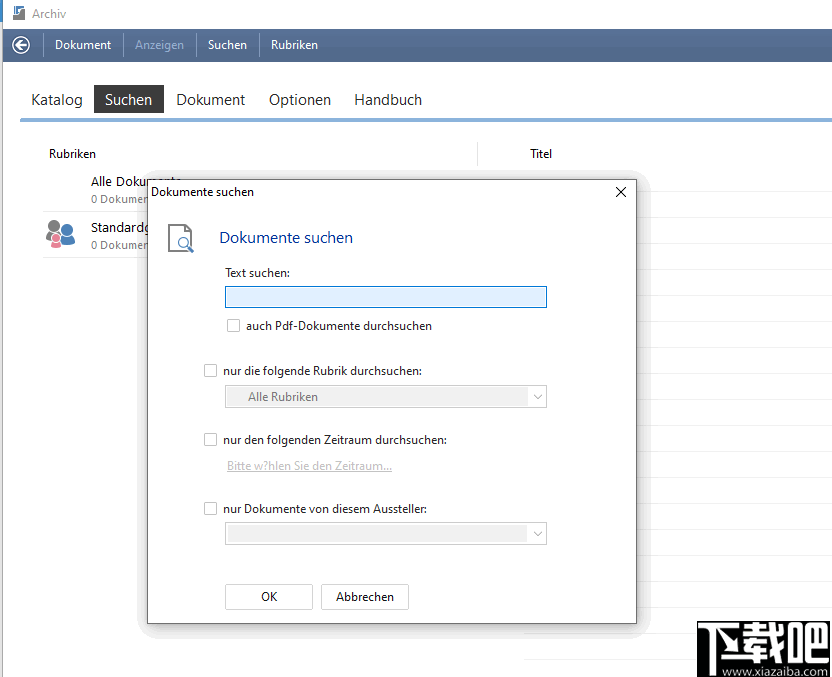 SoftwareNetz Document Archive(文档管理软件)