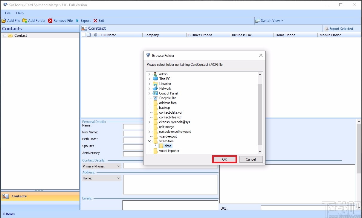 SysTools vCard Split and Merge(vCard分割合并软件)