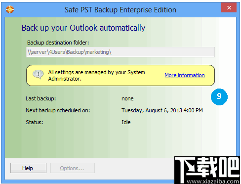 Safe PST Backup(文件备份软件)