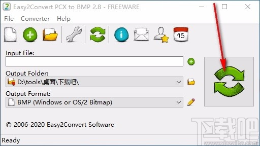 Easy2Convert PCX to BMP(PCX转BMP转换器)