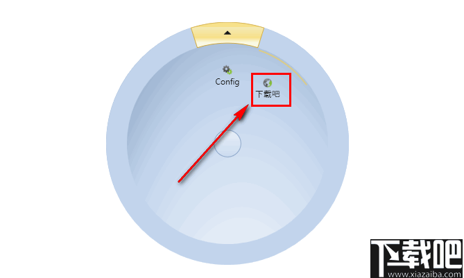 Radial Menu(圆环菜单)