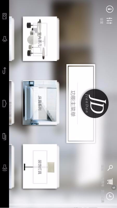 简单秀秀(4)