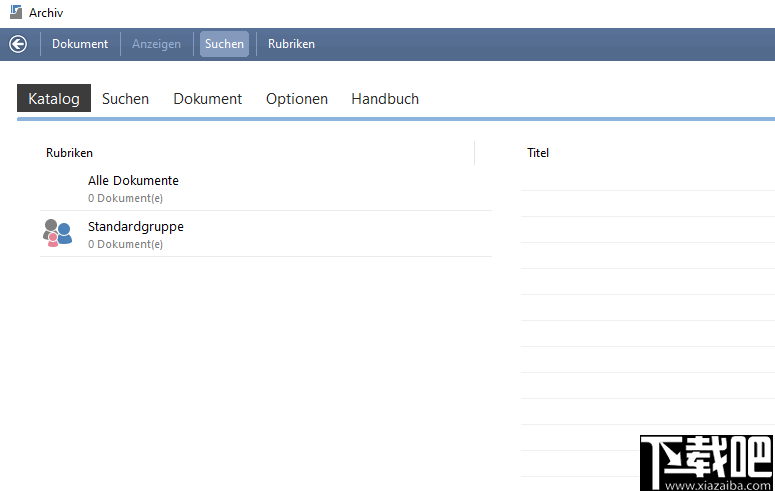 SoftwareNetz Document Archive(文档管理软件)