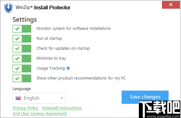 WinZip Install Protector(软件安装监控保护软件)