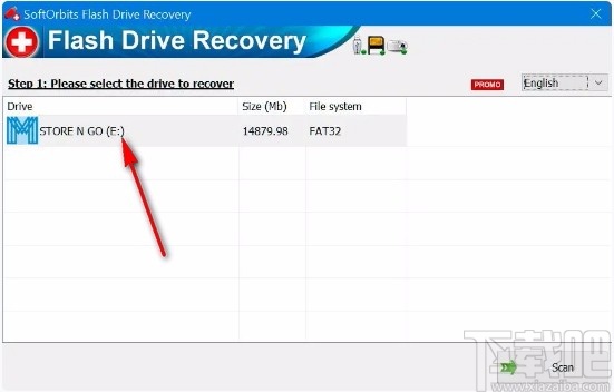 SoftOrbits Flash Drive Recovery(闪存驱动器恢复软件)