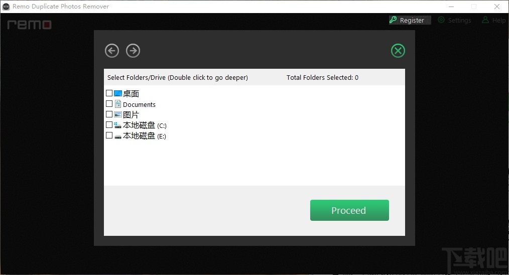 Remo Duplicate Photos Remover(重复照片清理工具)