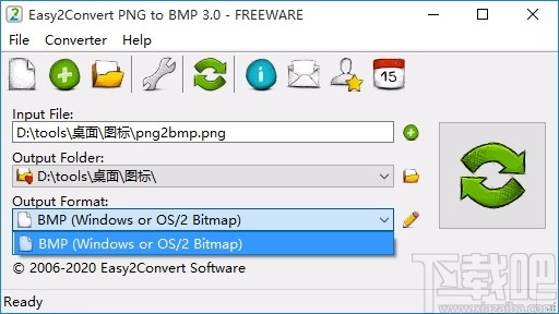 Easy2Convert PNG to BMP(PNG转BMP工具)