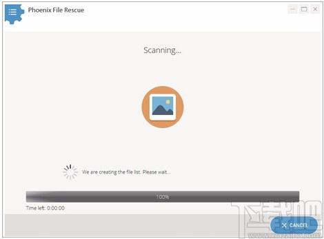 Phoenix File Rescue(文件恢复软件)
