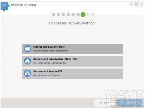 Phoenix File Rescue(文件恢复软件)