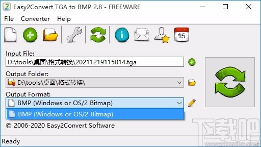 Easy2Convert TGA to BMP(TGA转BMP图片格式转换器)