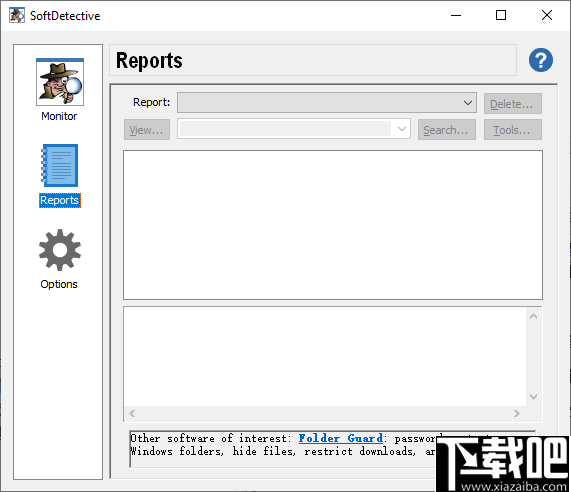 SoftDetective(软件监控软件)