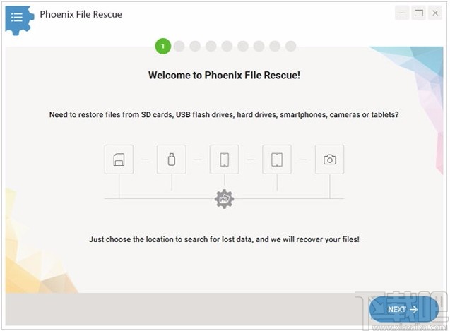 Phoenix File Rescue(文件恢复软件)