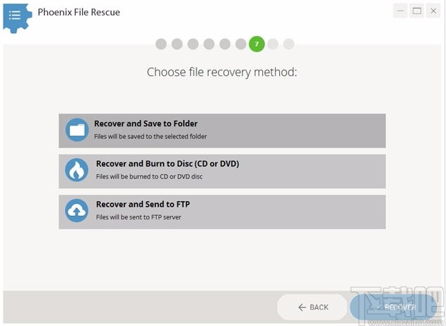 Phoenix File Rescue(文件恢复软件)