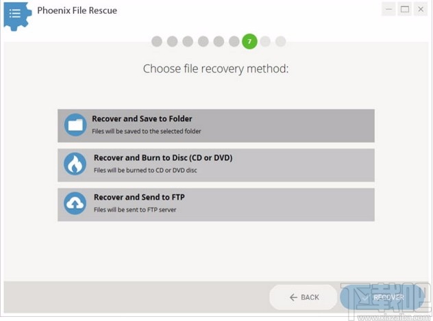 Phoenix File Rescue(文件恢复软件)