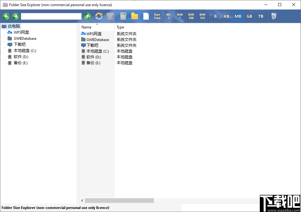 Folder Size Explorer(文件夹大小查看软件)