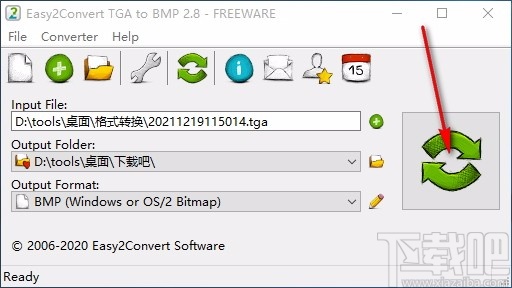 Easy2Convert TGA to BMP(TGA转BMP图片格式转换器)