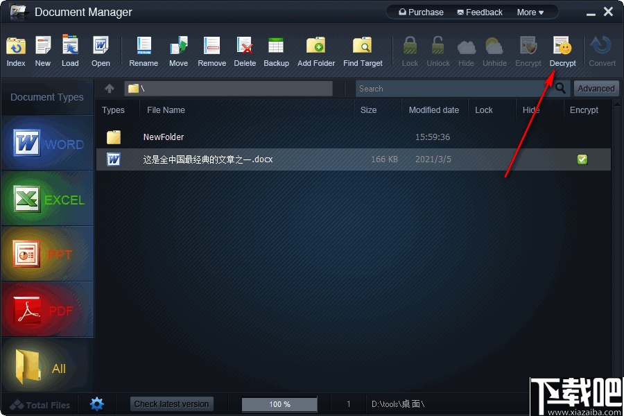 WonderFox Document Manager(文件管理器)