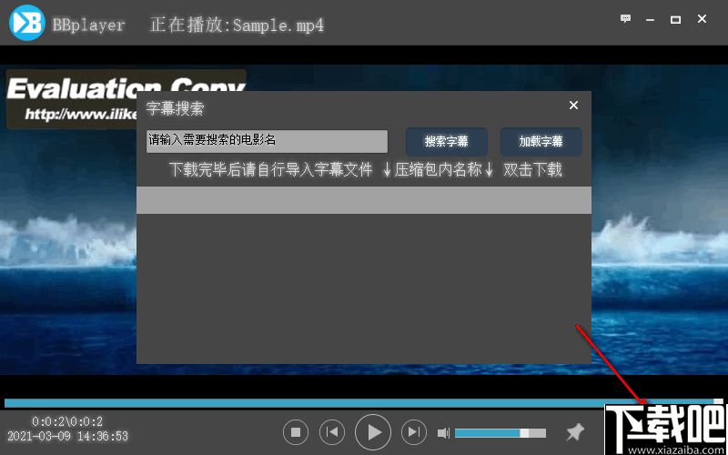 BBplayer(视频播放器)