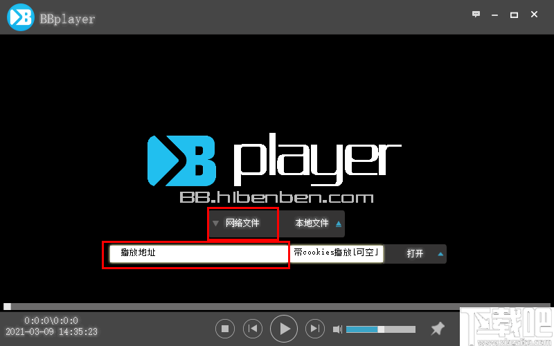 BBplayer(视频播放器)