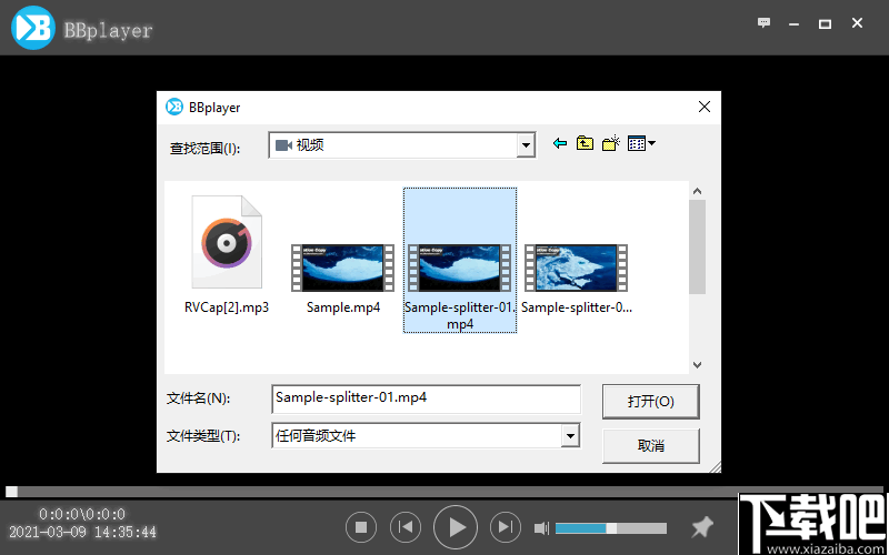 BBplayer(视频播放器)