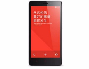 红米手机关闭拍照声音的方法